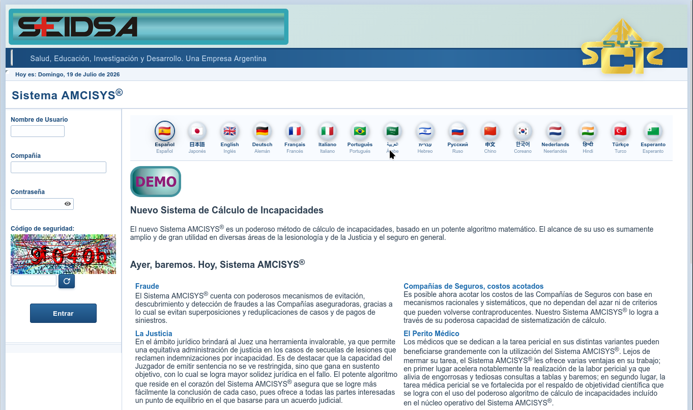 Portada del sitio de Sistema AMCISYS
